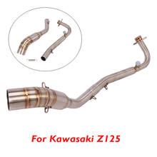 Slip on Z125 Motorcycle Exhaust System Header Connect Link Tube Middle Link Pipe for Kawasaki Z125 2024 - buy cheap