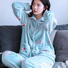 H5803 Mulheres Pijamas Homewear Terno Engrossado Velo Coral Flanela Inverno Quente Feminino Coreano Lazer Suave Mangas Compridas roupa de Dormir 2024 - compre barato