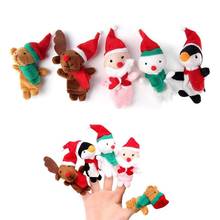 5/10pcs Kids Christmas Finger Puppets Boys Girls Finger Mini Plush Toys Animal For Baby Christmas Gift Cute Santa Claus Toy 2024 - buy cheap