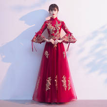 Qipao-falda de fiesta para novia, vestido chino elegante, ajustado, largo, malla, manga acampanada 2024 - compra barato