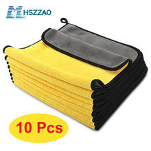 3/5/10 pcs Extra Soft Car Wash Microfiber Towel Car Cleaning Drying Cloth Car Care Cloth Detailing Car WashTowel Never Scrat 2024 - купить недорого