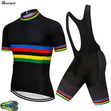 Time ciclismo arco-íris preto roupas de ciclismo, bicicleta masculina, roupas de ciclismo verão, conjunto de calções 20d de gel, 2020 2024 - compre barato