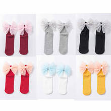 Носки для девочек, новые хлопковые, принцессы, жемчуг, органза, бабочки, детские носки для девочек, модные хлопковые носки для принцесс 2024 - купить недорого