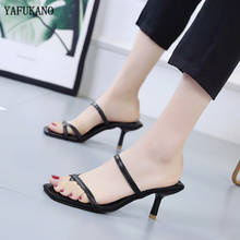 2020 Narrow Band High Heel Slipper Sandals Women Vintage Square Toe Women's Sandals Summer Beach Shoes Women 2024 - buy cheap