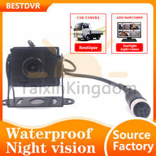 12 ~ 24 V wide voltage infrared night vision monitoring probe ahd 1080p / CMOS 800tvl NSTC / PAL school bus camera 2024 - buy cheap