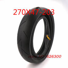 Good Quality 270x47-203 Tyre and Inner Tube for Motorcycle Parts Electric Scooter Parts & Accessorie 2024 - buy cheap