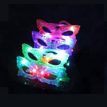 50pcst/lot Sale Led Dance Sparkle Multicolor Butterfly Led Light Up Flashing Glass Glasses Club Party Gift Free Shipping 2024 - buy cheap