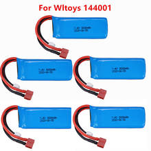 Аккумулятор Lipo для Wltoys 1:14 7,4, 3000 В, 144001 мАч, запчасти для радиоуправляемой машинки, батарея для радиоуправляемой машинки Wltoys 144001, 1-5 шт., 7,4 В, ба... 2024 - купить недорого