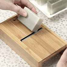Wooden Soap Beveler Planer Wooden Box Loaf Soap Candle Mold Cutter Craft Tools 2024 - compra barato