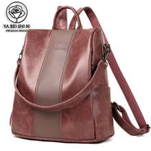 2021 New Large Capacity Travel Bag Women's Leather Travel Backpack Waterproof Anti-Theft Multifunction Girls Crossbody Bag 2024 - buy cheap