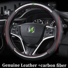 Genuine Leather Steering Wheel Covers for honda Passport Pilot MR-V Vezel HR-V WR-V Acty Freed Jade Mobilio Odyssey Stepwgn fit 2024 - buy cheap