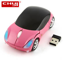 Mini Wireless Mouse 3D Cute Cartoon Pink Office Mouse LED 1600DPI Optical USB Car Mause Portable Office Mice For Laptop PC Kid 2024 - buy cheap
