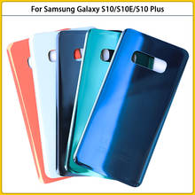 Carcasa trasera para Samsung Galaxy S10/S10E/S10 Plus G973 G975, cubierta de cristal para batería, repuesto, 10 Uds. 2024 - compra barato