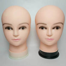 Good soft wig head with stand manikin head for wig hairstyling making hat  stand massage practice