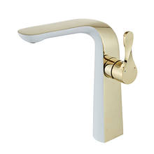 BAKALA Luxury New Design White Gold Brass Bathroom Water Tap Single Handle Single Hole Tall Bathroom Faucet FA-5902-3 2024 - buy cheap