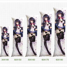 Fundas de almohada de Anime, funda Dakimakura, artículo Mey Sh 2024 - compra barato