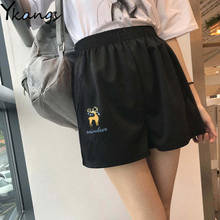 Elk print embroidery vintage high waist shorts women baggy harajuku joggers wide leg shorts casual summer sport shorts Female 2024 - buy cheap