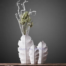 Florero de cerámica nórdico creativo, diseño de hojas, arreglo de flor de escritorio, decoración moderna para el hogar, sala de estar, florero de boda blanco 2024 - compra barato