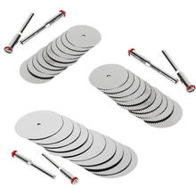 10PCS/SET Wood Saw Blade Disc + 2 x Rod Dremel Rotary Cutting Tool  10 x 25mm Drop Shipping Support 2024 - buy cheap