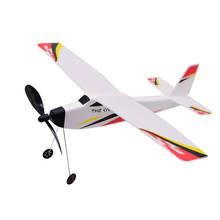 Новое поступление, ручной запуск, планерный самолет, инерционный пенопластовый самолет, Игрушечная модель самолета, уличные развивающие игрушки в подарок 2024 - купить недорого