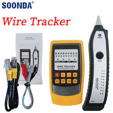 Wire Tracker LAN Network Cable Tester Power Cable Detector Line Finder Telephone Wire Tracker Tracer Diagnose Tone Tools 2024 - купить недорого