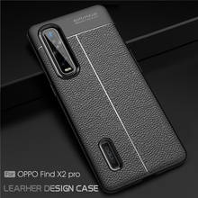 For Oppo Find X2 Pro Case TPU Shockproof Soft Rubber Hard Bumper Phone Cover For Oppo Find X2 Pro Case Oppo Find X2 Pro Fundas 2024 - buy cheap