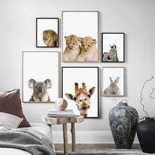Leão coala zebra cougar giraffe coelho animais nordic posters impressão da arte da parede quadros pintura em tela do bebê criança quarto decoração mural 2024 - compre barato
