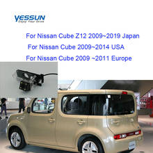 Yessun câmera de visão traseira para carro nissan cube z12 2009 ~ 2019, japão 2009 ~ 2014, hd, visão noturna, câmera reversa/câmera da placa de identificação 2024 - compre barato