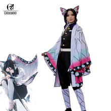 ROLECOS Anime Cosplay Costume Kochou Shinobu Cosplay Costume Halloween Women Kimono Uniform Cloak 2024 - buy cheap