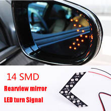 2pcs Car styling Rear Mirror Turning Signal Light for Toyota Corolla Seat Leon Jeep Skoda Fabia Rapid Renault Duster Audi A3 2024 - buy cheap