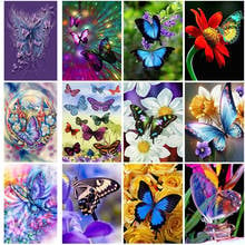 DIY 5D Diamond Painting Butterfly Diamond Embroidery Animal Cross Stitch Full Round Drill Mosaic Rhinestone Manual Home Decor 2024 - buy cheap