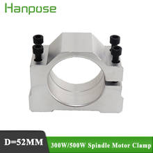 Free Shipping 1PCS 52MM Mount Bracket Spindle Fixture For ER11 300W 400W 500W DC Spindle Motor 2024 - buy cheap