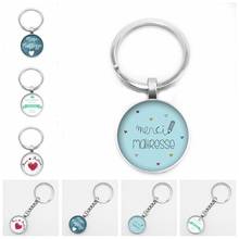 Hot! New Hot French Merci Maitresse Pattern Round Keyring Photo Glass Cabochon Charm Car Keychain Jewelry Gift 2024 - buy cheap