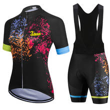 Xama pro team bib conjuntos curtos das mulheres camisa de ciclismo duas peças bicicleta manga curta macaquinho feminino gel almofada verão macacão ciclismo feminino kafitt roupas femininas com frete gratis roupa de cic 2024 - compre barato