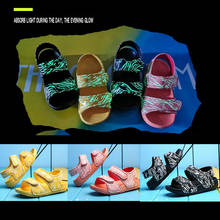 Серебристые сандалии; детская обувь; светящаяся обувь для малышей; пляжные сандалии без застежки на плоской подошве; детские мягкие сандалии для учащихся; для мальчиков и девочек 2024 - купить недорого