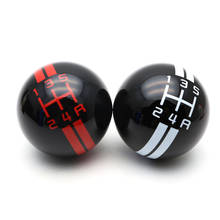 Ball Shape Gear Stick Shift Knob Manual Resin Short Throw Change Lever Shift Knob for Mustang Shelby GT500 2024 - buy cheap