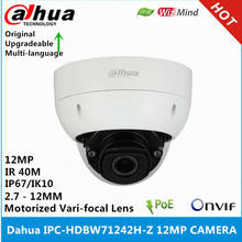 Dahua IPC-HDBW71242H-Z 12MP 2.7 mm-12 mm Motorized vari-focal Lens IR 40M POE ANPR WizMind Network IP Camera 2024 - buy cheap