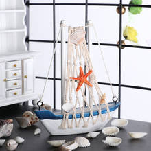 Barco de vela azul de madera náutica marina, adornos artesanales de madera, Estilo Vintage mediterráneo, decoración para fiesta y habitación del hogar, 1 unidad 2024 - compra barato
