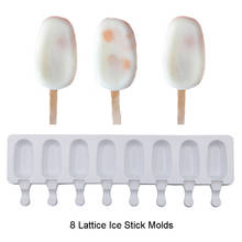 Силиконовая форма для мороженого с 8 отверстиями, формы «сделай сам», форма для изготовления кубиков льда, форма для десерта, поднос для льда с палочкой для мороженого 2024 - купить недорого