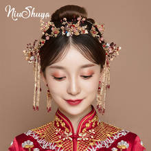 NiuShuya Vintage Retro Chinese Bridal Hairpins Red Beaded Gold Headdress Comstume Hanfu Wedding Hair Accessories Jewelries 2024 - buy cheap