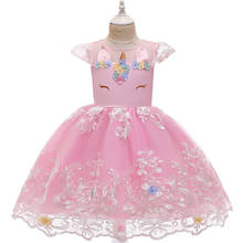 Vestido de unicórnio para meninas, vestidos casuais para aniversários, de arco-íris, azul claro, rosa, meninas, vestido de princesa 2024 - compre barato