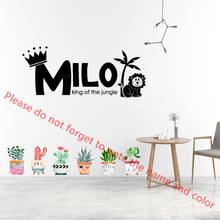 Nome personalizado pequeno leão adesivo de parede para quartos do menino palavras berçário rei da selva animal decoração vinil mural ph706 2024 - compre barato