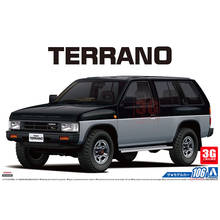 Модель в сборе aoshin 1/24, игрушечный автомобиль Nissan D21 Terrano V6-3000 R3M SUV #05708 2024 - купить недорого