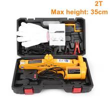 12V Car Lift Tire Repair Tool Auto Electric Hydraulic Jack With One Key Operation Garage Tools For Tire Max 350mm Lift Height 2024 - buy cheap