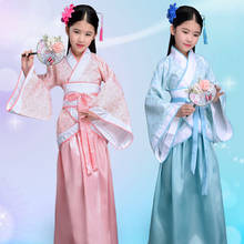 Обувь для девочек Hanfu костюм, китайский, традиционный детская одежда древняя принцесса длинный халат Китайский народный танец одежда для сцены DQL1856 2024 - купить недорого