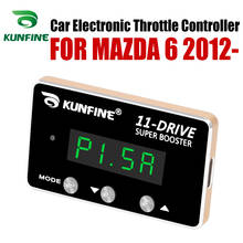 KUNFINE-controlador electrónico de acelerador para coche, potenciador potente de acelerador de carreras para MAZDA 6 2012, después de sintonizar piezas 2024 - compra barato