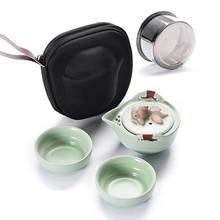 Portable Travel Tea Set Kung Fu Tea Set Teapot 1 Pot 2/4 Cup Tea Set Chinese Tea Set Teapot Ceramic tea tray Set 2024 - buy cheap