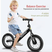 Children's balance bike 1-3-6 years old scooter pedal-less kids scooter self-propelled walker baby scooter Gifts for kids 2024 - buy cheap