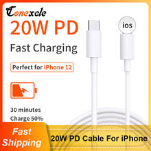Conexcle PD 20W 18W USB C Cable Fast Charging For iPhone 12 Pro Max 11 Xr Xs 8 Plus ipad mini air Macbook Type C Charger Cable 2024 - buy cheap