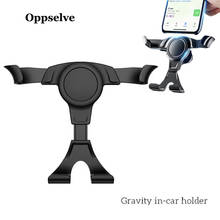 Car Phone Holder for Phone 11 360 Rotation Holder Car Air Vent Mount Car Holder Stand for iPhone 11 Pro 7 8 X Max Samsung Xiaomi 2024 - buy cheap